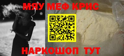 гидропоника Кимры