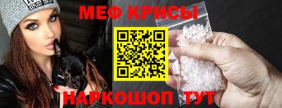 гидропоника Кимры