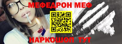 каннабис Кингисепп