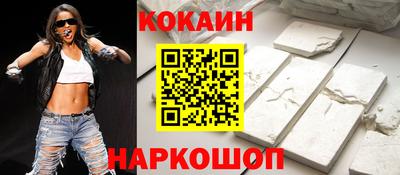каннабис Кингисепп