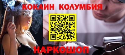 амфетамин Кинель