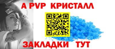 каннабис Кингисепп
