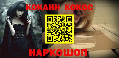 амфетамин Кинель
