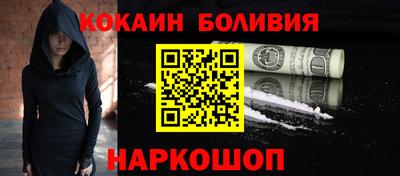 амфетамин Кинель