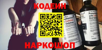 гидропоника Кимры