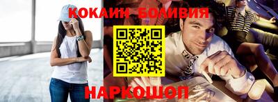 каннабис Кингисепп