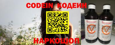 гидропоника Кимры