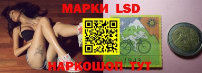 гидропоника Кимры