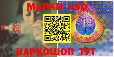 гидропоника Кимры