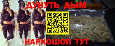 гидропоника Кимры