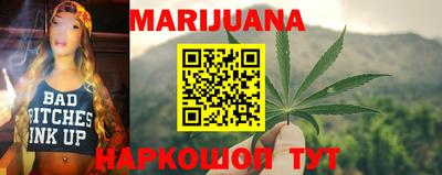 гидропоника Кимры