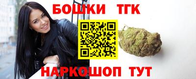 амфетамин Кинель