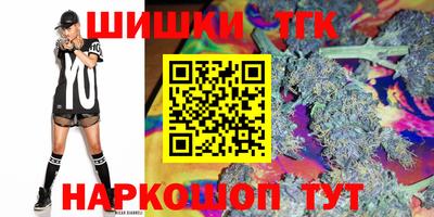 гидропоника Кимры