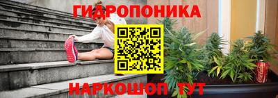 амфетамин Кинель