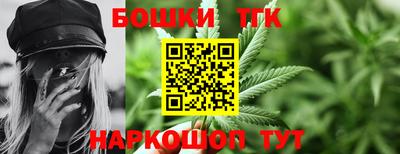 гидропоника Кимры