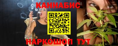 гидропоника Кимры