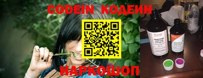 каннабис Кингисепп