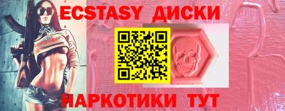 каннабис Кингисепп