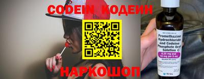 каннабис Кингисепп