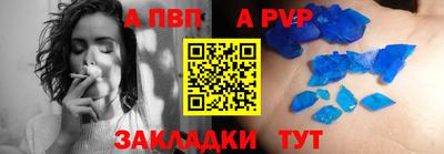 каннабис Кингисепп