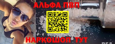 гидропоника Кимры