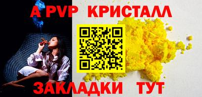 каннабис Кингисепп