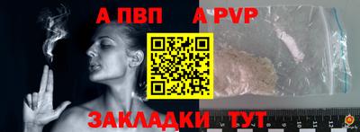 каннабис Кингисепп