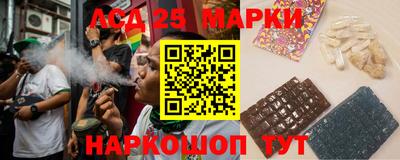 гидропоника Кимры