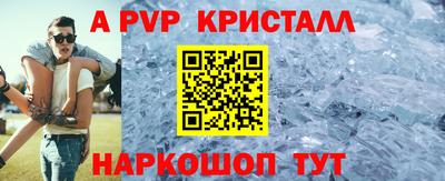 каннабис Кингисепп