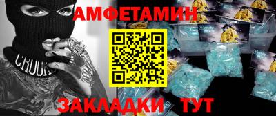 гидропоника Кимры