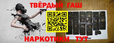 амфетамин Кинель