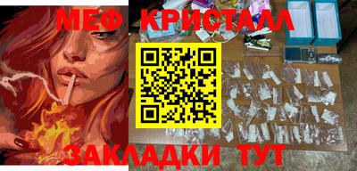 гидропоника Кимры